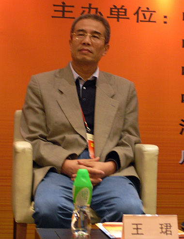 Wang Jun, Headmaster of the senior institution of Social Science in Sun Yat-sen University emphasized(Photo from xinhuanet.com)